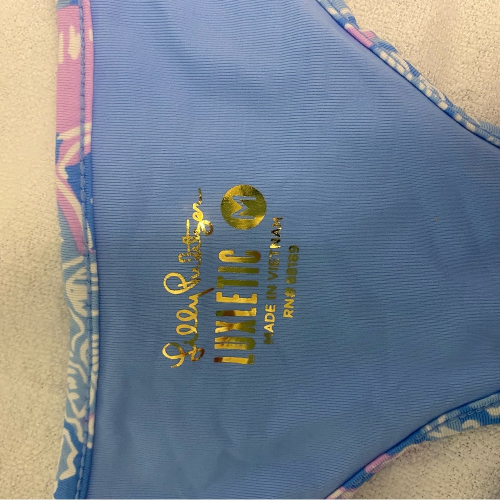 Lily Pulitzer Blue and Pink Artistic Tank Top - Picture 3 of 7